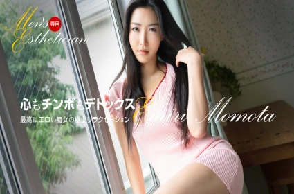Bữa sáng đẹp mê mẩn cùng em hot girl bím không lông đẹp như mơ